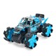 2.4G FOUR-DRIVE, HIGH-SPEED EXPLOSIVE WHEEL OFF-ROAD VEHICLE BLUE