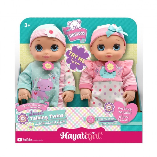 HAYATI BABY SWEET TWINS AMOURA 10INCH B/O
