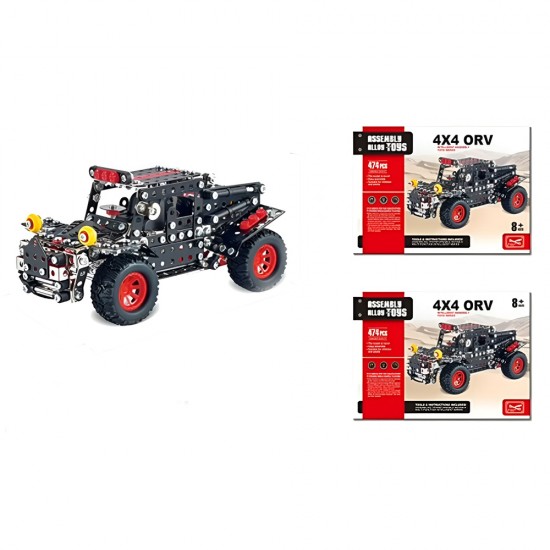 4 X 4 ORV (474 PCS) 4 X 4 ORV (474 PCS)