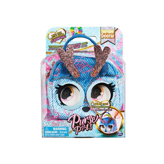 Purse Pets Micro Asst. CDU Purse Pets Micro Asst. CDU