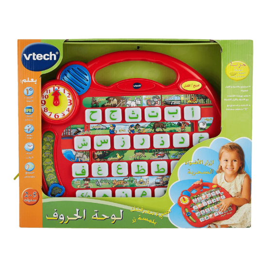 V-TECH ARABIC ALPHABET VILLAGE