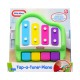 LITTLE TIKES TAP-A-TUNE PIANO