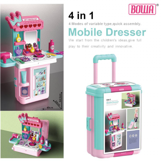 Bowa - Mobile Dresser Set