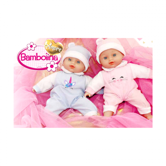 BAMBOLINA AMORE 28CM TWINS DOLL WITH 2 BOTTLES