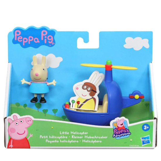 LITTLE HELICOPTER LITTLE HELICOPTER