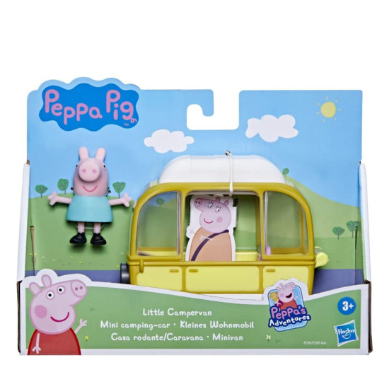 LITTLE CAMPERVAN