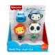 FP BATH TOYS - WATERFALL CUP