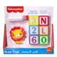 FP BATH TOYS LETTERS & NUMBER SQUIRTER FP BATH TOYS LETTERS & NUMBER SQUIRTER