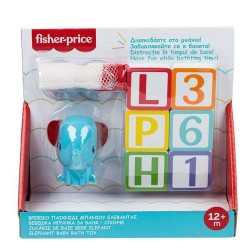 FP BATH TOYS LETTERS & NUMBER SQUIRTER