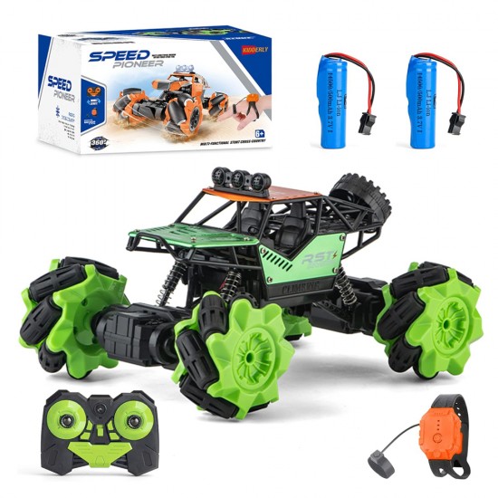 SPEED PIONEER R/C
