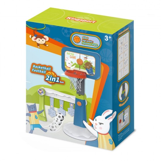 BASKETBALL BACKBOARD SET
