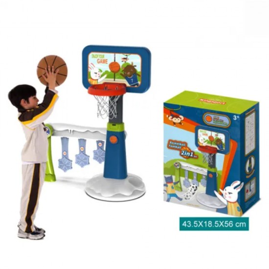 BASKETBALL BACKBOARD SET