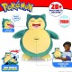 POKEMON SNOOZE ACT. SNORLAX FEATURE PLUSH
