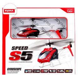 SYMA S5 SPEED