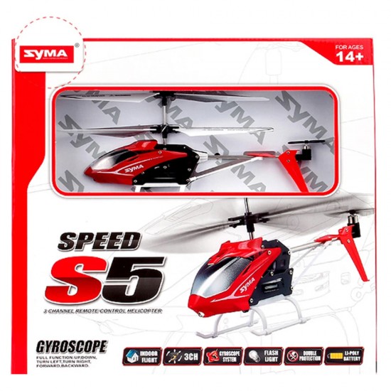 SYMA S5 SPEED SYMA S5 SPEED