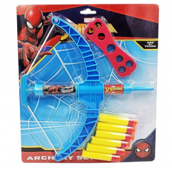ARCHERY SET