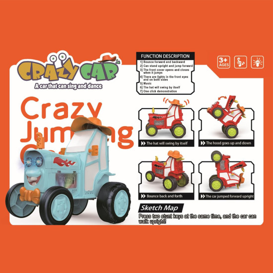 Dynamic rocking car 2.4G Dynamic rocking car 2.4G